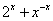 已知=3,求的值;已知a=,b=,求的值。 已知=3,求的值;已知a=,b=,求的值。