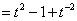 已知+1,求的值;若,x>0,求的值。 已知+1,求的值;若,x>0,求的值。