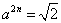 已知+1,求的值;若,x>0,求的值。 已知+1,求的值;若,x>0,求的值。