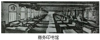材料一凡国家之政治,风俗之变迁,中外交涉之要务,赏贾贸易之利弊,与夫一切可惊可愕可喜之事,是以新人听闻者,靡不毕载,务求其真实 材料一凡国家之政治,风俗之变迁,中外交涉之要务,赏贾贸易之利弊,与夫一切可惊可愕可喜之事,是以新人听闻者,靡不毕载,务求其真实
