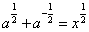 已知+1,求的值;若,x>0,求的值。 已知+1,求的值;若,x>0,求的值。