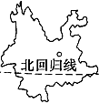 将下列省级行政区轮廓和相应名称及行政中心连起来山东昆明云南哈尔滨 广东 济南 将下列省级行政区轮廓和相应名称及行政中心连起来山东昆明云南哈尔滨 广东 济南