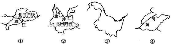 根据下图几个省的轮廓特征,完成下列各题。图中几个省中,临海的有__________,其行政中心分别是____ 根据下图几个省的轮廓特征,完成下列各题。图中几个省中,临海的有__________,其行政中心分别是____
