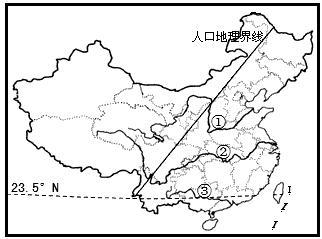读“中国政区略图”,回答下列问题。我国位置最北的省级行政区是___________,我国面积最大的省级行政区是___________。(2 读“中国政区略图”,回答下列问题。我国位置最北的省级行政区是___________,我国面积最大的省级行政区是___________。(2