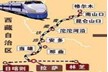 2009年是我们伟大的中华人民共和国成立60周年,中国共产党带领中国人民经过28年的浴血奋战和60年坚苦卓绝的建设。1949年中国共产党带领中 2009年是我们伟大的中华人民共和国成立60周年,中国共产党带领中国人民经过28年的浴血奋战和60年坚苦卓绝的建设。1949年中国共产党带领中
