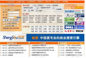 图一毕业生就业报到证图二某企业人才招聘会图三某网站登载的招聘广告图一反 图一毕业生就业报到证图二某企业人才招聘会图三某网站登载的招聘广告图一反