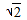 已知2a=5b=则=( )A.