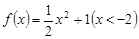 函数的反函数是A..B..C..D.. 函数的反函数是A..B..C..D..