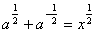 已知+1,求的值;若,x>0,求的值。 已知+1,求的值;若,x>0,求的值。