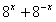 已知=3,求的值;已知a=,b=,求的值。 已知=3,求的值;已知a=,b=,求的值。