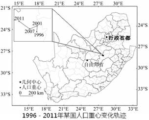 下图为某个国家1996-2011年人口重心变化轨迹。读图完成下题。有关该国人口重心变化及原因的叙述,可能的是①沿海地区自然条件优越,经济发展水平高,人口总体向沿 下图为某个国家1996-2011年人口重心变化轨迹。读图完成下题。有关该国人口重心变化及原因的叙述,可能的是①沿海地区自然条件优越,经济发展水平高,人口总体向沿