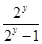 函数y=㏒(x﹥1)的反函数是A.y=(x>0)B.y= (x0)D..y=(x<0) 函数y=㏒(x﹥1)的反函数是A.y=(x>0)B.y= (x0)D..y=(x<0)