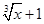 函数y=ln()(x>-1)的反函数是( )A.B.C.D.. 函数y=ln()(x>-1)的反函数是( )A.B.C.D..