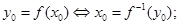 已知的图象关于点对称且存在反函数,若,则A.B.C.D. 已知的图象关于点对称且存在反函数,若,则A.B.C.D.