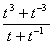 已知+1,求的值;若,x>0,求的值。 已知+1,求的值;若,x>0,求的值。