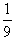 方程3x-1=的解是。 方程3x-1=的解是。