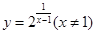 函数的反函数是A.B.C.D. 函数的反函数是A.B.C.D.