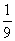 方程3x-1=的解是。 方程3x-1=的解是。