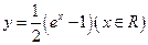 函数的反函数是( )A.B.C.D. 函数的反函数是( )A.B.C.D.