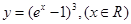 函数y=ln()(x>-1)的反函数是( )A.B.C.D.. 函数y=ln()(x>-1)的反函数是( )A.B.C.D..