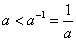 已知+1,求的值;若,x>0,求的值。 已知+1,求的值;若,x>0,求的值。
