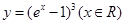 函数y=ln()(x>-1)的反函数是( )A.B.C.D.. 函数y=ln()(x>-1)的反函数是( )A.B.C.D..