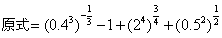 计算:; 已知a=log32,3b=5,用a,b表示. 计算:; 已知a=log32,3b=5,用a,b表示.