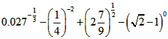计算下列各式的值:;; 计算下列各式的值:;;
