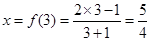 函数的反函数是,若,则( )A.B.C.D.. 函数的反函数是,若,则( )A.B.C.D..