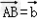 如图,已知梯形ABCD,AD∥BC,BC=2AD,如果,,那么=( ). 如图,已知梯形ABCD,AD∥BC,BC=2AD,如果,,那么=( ).