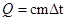 小张同学家安装了一台太阳能热水器,晴天可利用太阳能集热,阴雨天可用电辅助加热,铭牌如表所示. 求:额定电压220V容积100L额定功率1650W频率50HZ(1 小张同学家安装了一台太阳能热水器,晴天可利用太阳能集热,阴雨天可用电辅助加热,铭牌如表所示. 求:额定电压220V容积100L额定功率1650W频率50HZ(1