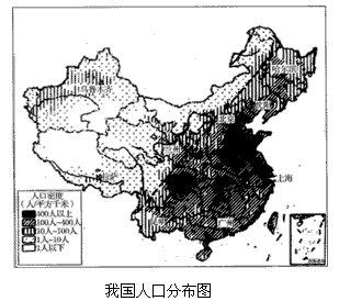 读图“我国人口分布图”,回答下列问题。 图中虚线为我国人口地理界线,起点在_________,终点在_________。虚线西部人口 读图“我国人口分布图”,回答下列问题。 图中虚线为我国人口地理界线,起点在_________,终点在_________。虚线西部人口