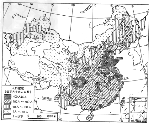 读我国人口分布图,回答有关问题。黑河—腾冲一线以东、以西人口分布的不同是_________________________ 读我国人口分布图,回答有关问题。黑河—腾冲一线以东、以西人口分布的不同是_________________________