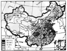 我国有56个民族,人口13亿多,分布很不均衡。读我国人口分布图,完成1~2题。1.下列地区属于我国人口密集区的是[ 我国有56个民族,人口13亿多,分布很不均衡。读我国人口分布图,完成1~2题。1.下列地区属于我国人口密集区的是[