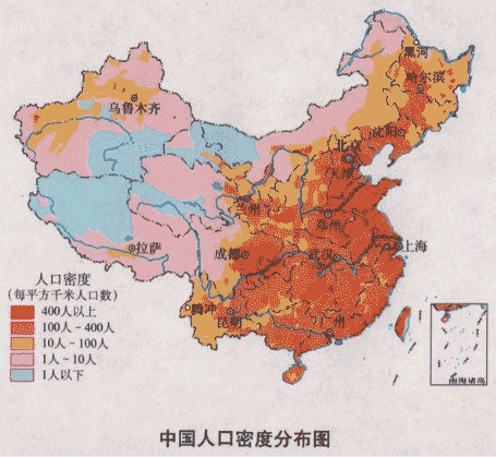 下面关于我国人口的说法,错误的是A.我国是世界上人口最多的国家B.我国实施计划生育政策取得了很大的成绩,人口自然增长率大幅度下降C.我国人口密度是世界平 下面关于我国人口的说法,错误的是A.我国是世界上人口最多的国家B.我国实施计划生育政策取得了很大的成绩,人口自然增长率大幅度下降C.我国人口密度是世界平