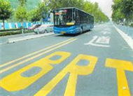快速公交系统,简称BRT ,是一种新型的城市公共客运系统。下图为“我国东部某城市某BRT 站台分时段乘客流量统计图”。读图完成1 -2题。 快速公交系统,简称BRT ,是一种新型的城市公共客运系统。下图为“我国东部某城市某BRT 站台分时段乘客流量统计图”。读图完成1 -2题。