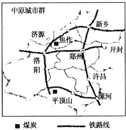 城市群的出现是生产力发展、生产要素逐步优化组合的产物,每个城市群一般以一个或两个经济比较发达,具有较强辐射带动功能的中心城市为核心,由若干个空间距离 城市群的出现是生产力发展、生产要素逐步优化组合的产物,每个城市群一般以一个或两个经济比较发达,具有较强辐射带动功能的中心城市为核心,由若干个空间距离