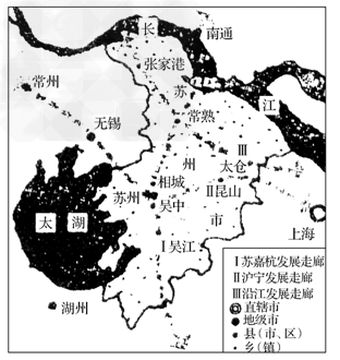 近年来,苏州市沿江地带形成以冶金、能源、纺织、化工、粮油等基础产业为主的产业群体。下图中的Ⅰ、Ⅱ、Ⅲ示意苏州市城市化、工业化发展走廊。完成1~3题。 近年来,苏州市沿江地带形成以冶金、能源、纺织、化工、粮油等基础产业为主的产业群体。下图中的Ⅰ、Ⅱ、Ⅲ示意苏州市城市化、工业化发展走廊。完成1~3题。