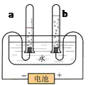 (6分) 2011年3月22日是第十九届“世界水日”。今年世界水日的主题是 “城市用水:应对都市化挑战”。南京目前还是地下管网雨污合流。平时,浪费了污水处理设施... (6分) 2011年3月22日是第十九届“世界水日”。今年世界水日的主题是 “城市用水:应对都市化挑战”。南京目前还是地下管网雨污合流。平时,浪费了污水处理设施...