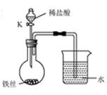 水是最普通、最常见的物质之一。 “水”有很多种。下列“水”属于纯净物的是。 A.河水B.自来水C.矿泉水D.蒸馏水电解水可证明... 水是最普通、最常见的物质之一。 “水”有很多种。下列“水”属于纯净物的是。 A.河水B.自来水C.矿泉水D.蒸馏水电解水可证明...