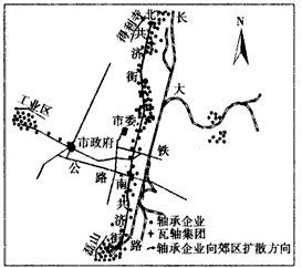 瓦轴集团是中国轴承工业的发源地,被誉为中国轴承工业的故乡和摇篮。瓦房店市轴承及相关企业超过300家。除拥 瓦轴集团是中国轴承工业的发源地,被誉为中国轴承工业的故乡和摇篮。瓦房店市轴承及相关企业超过300家。除拥