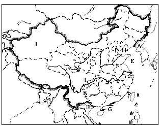 读“中国政区图”完成下列内容。填出图中字母所代表的地理事物名称: 邻国:A________;B_________ 海:E 读“中国政区图”完成下列内容。填出图中字母所代表的地理事物名称: 邻国:A________;B_________ 海:E
