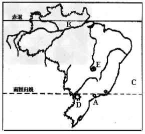 读巴西略图,回答下列问题。城市:A,C 位于 洋。D 是 水电站。B 流域内的 正 读巴西略图,回答下列问题。城市:A,C 位于 洋。D 是 水电站。B 流域内的 正