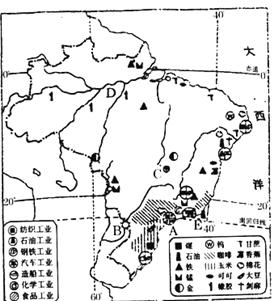 读“巴西略图”,回答下列问题从图中看出该国人口、城市和重工业主要分布在__________,A是本国最大的城市_______ 读“巴西略图”,回答下列问题从图中看出该国人口、城市和重工业主要分布在__________,A是本国最大的城市_______