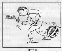 为泥土洗澡2012年,奥运会将在英国伦敦举行。在奥运场馆的选址上,英国人做出了一个令人不可思议的决定:将奥林匹克公园建 为泥土洗澡2012年,奥运会将在英国伦敦举行。在奥运场馆的选址上,英国人做出了一个令人不可思议的决定:将奥林匹克公园建