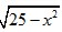 已知函数f=,则其反函数f-1为
