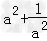 已知函数f=.若f=6,求f的值;若f=3,求f的值. 已知函数f=.若f=6,求f的值;若f=3,求f的值.