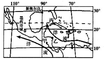 读中美洲及附近地区示意图,完成下列问题。小题1:甲、乙两地相隔不远,但降水差异较大,其主要原因是A.甲处于信风背风坡,降水少;乙处于迎风坡,降水多B.甲处于 读中美洲及附近地区示意图,完成下列问题。小题1:甲、乙两地相隔不远,但降水差异较大,其主要原因是A.甲处于信风背风坡,降水少;乙处于迎风坡,降水多B.甲处于