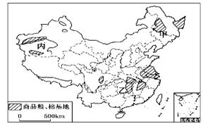 (8分)材料1新华网长春2011年8月12日电到2050年全球人口将达到91亿这意味着未40年全球粮食需求预计将增长50%到65%这无 (8分)材料1新华网长春2011年8月12日电到2050年全球人口将达到91亿这意味着未40年全球粮食需求预计将增长50%到65%这无