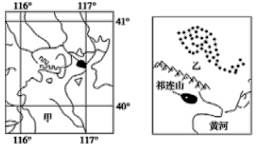 从自然条件考虑下图中的甲、乙、丙、丁四地,可借鉴该国农业发展经验的是A.甲、乙B.乙、丙C.丙、丁D.丁、乙 从自然条件考虑下图中的甲、乙、丙、丁四地,可借鉴该国农业发展经验的是A.甲、乙B.乙、丙C.丙、丁D.丁、乙